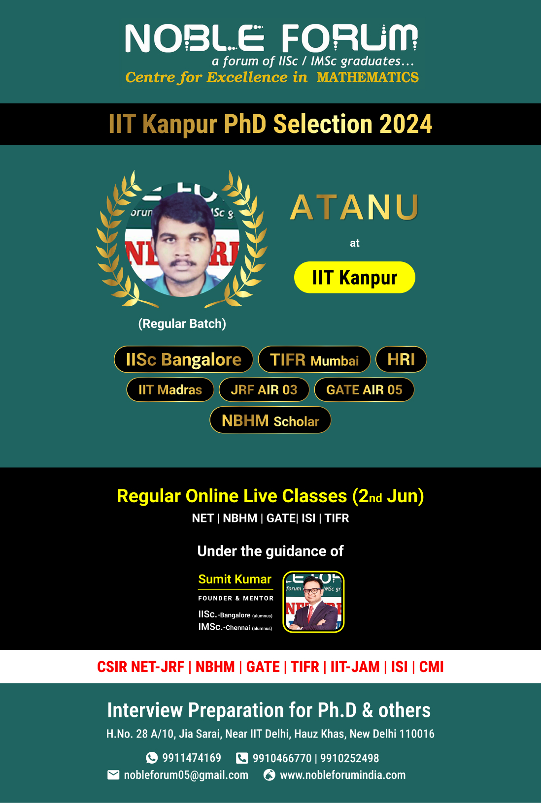 Atanu-IIT Kanpur PhD Selection 2024